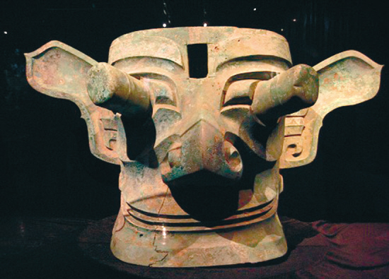 sanxingdui